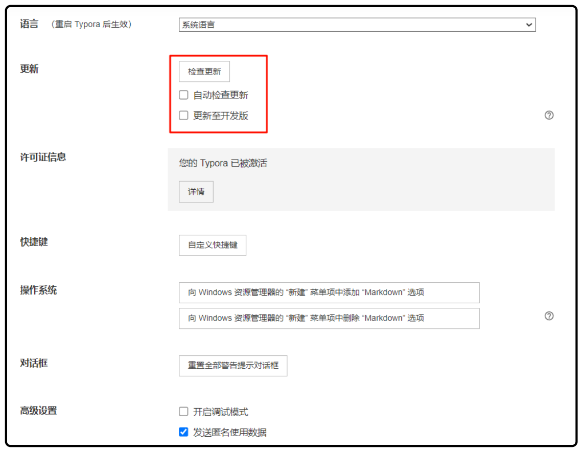 image-20251017093728150