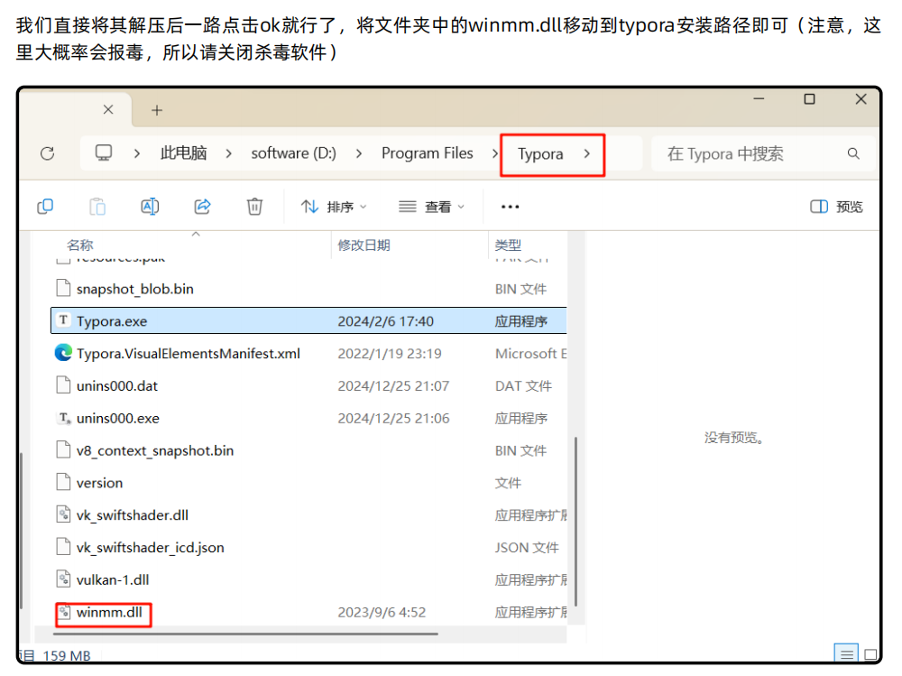 image-20251017092741839