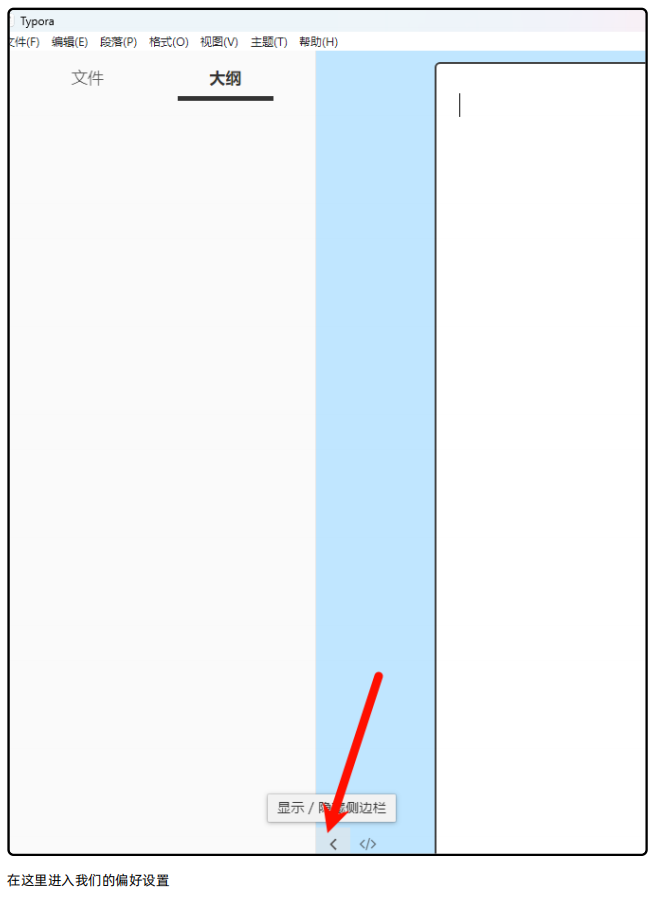 image-20251017093303047