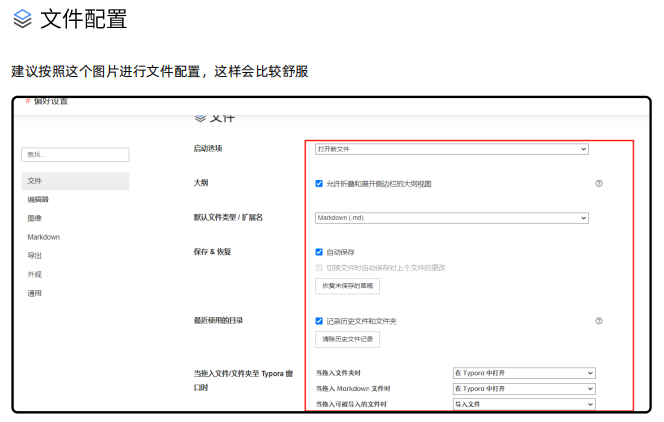 image-20251017093318594