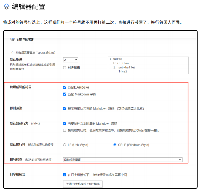 image-20251017093327185